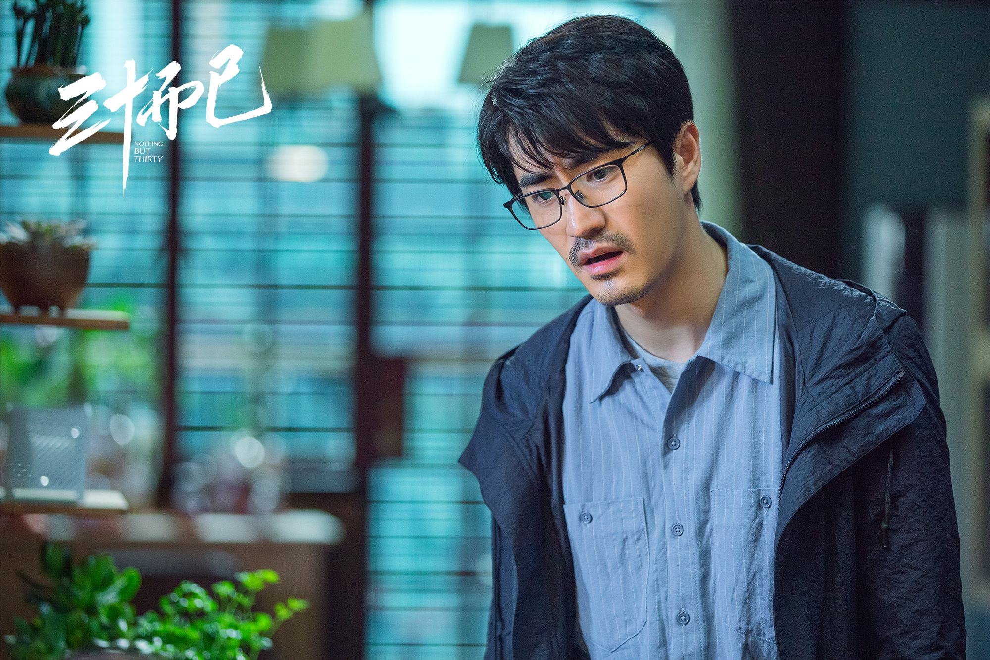 男人爱不爱你发他四个字就知道了,男人给你的昵称代表着他爱你什么