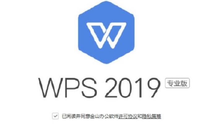 我们常用的软件,现在最常用的办公软件是哪个版本