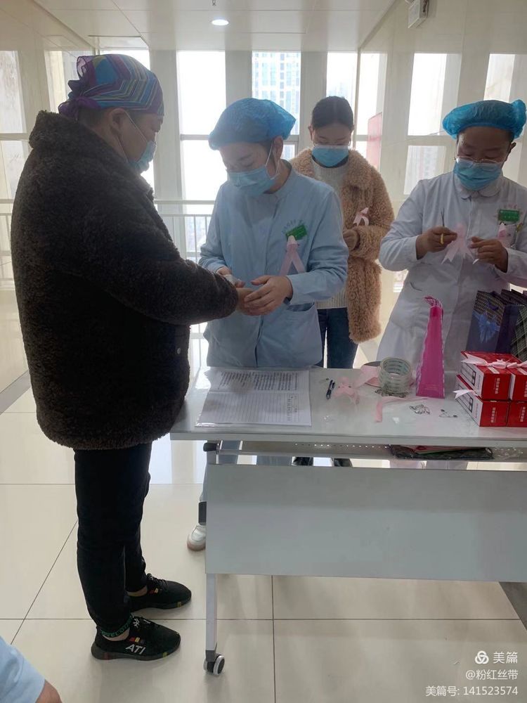 鍏崇埍涔虫埧鍋ュ悍,鍏崇埍涔宠吅绮夌孩涓濆甫