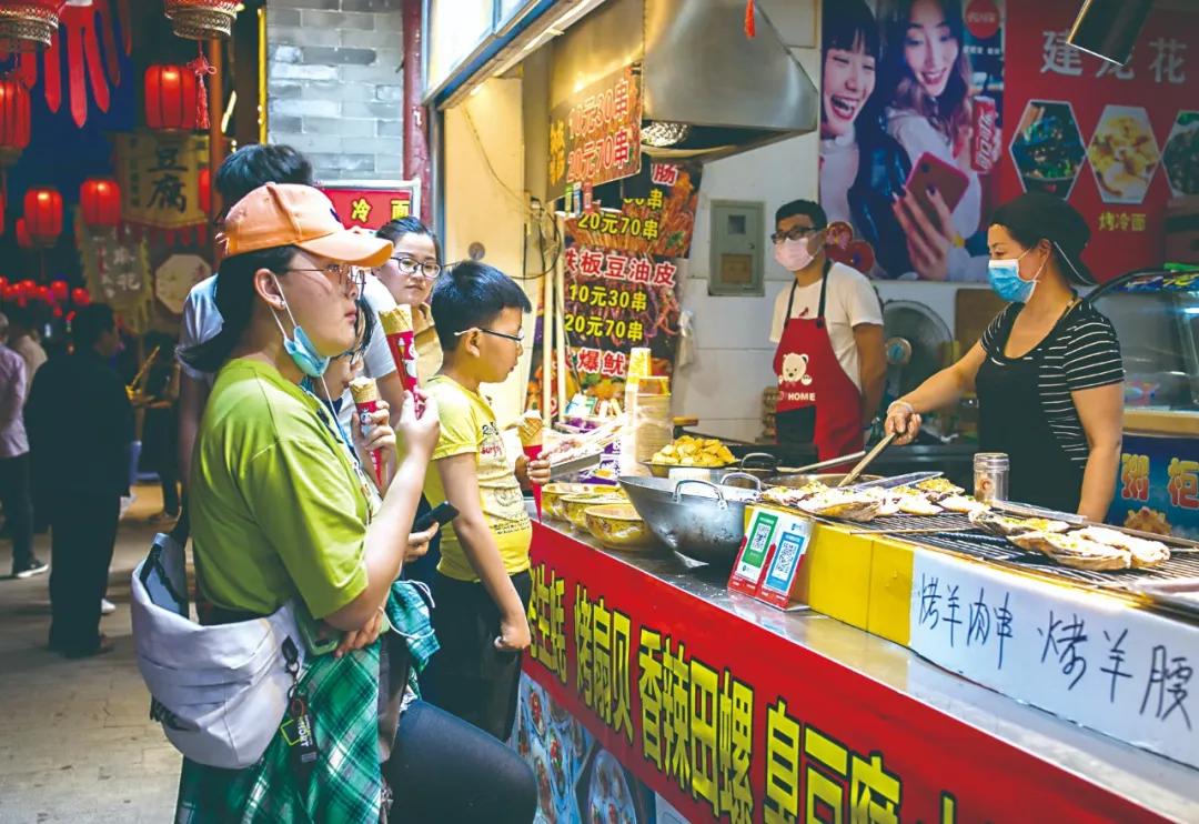 点亮夜经济完整版,点亮夜经济释放新活力