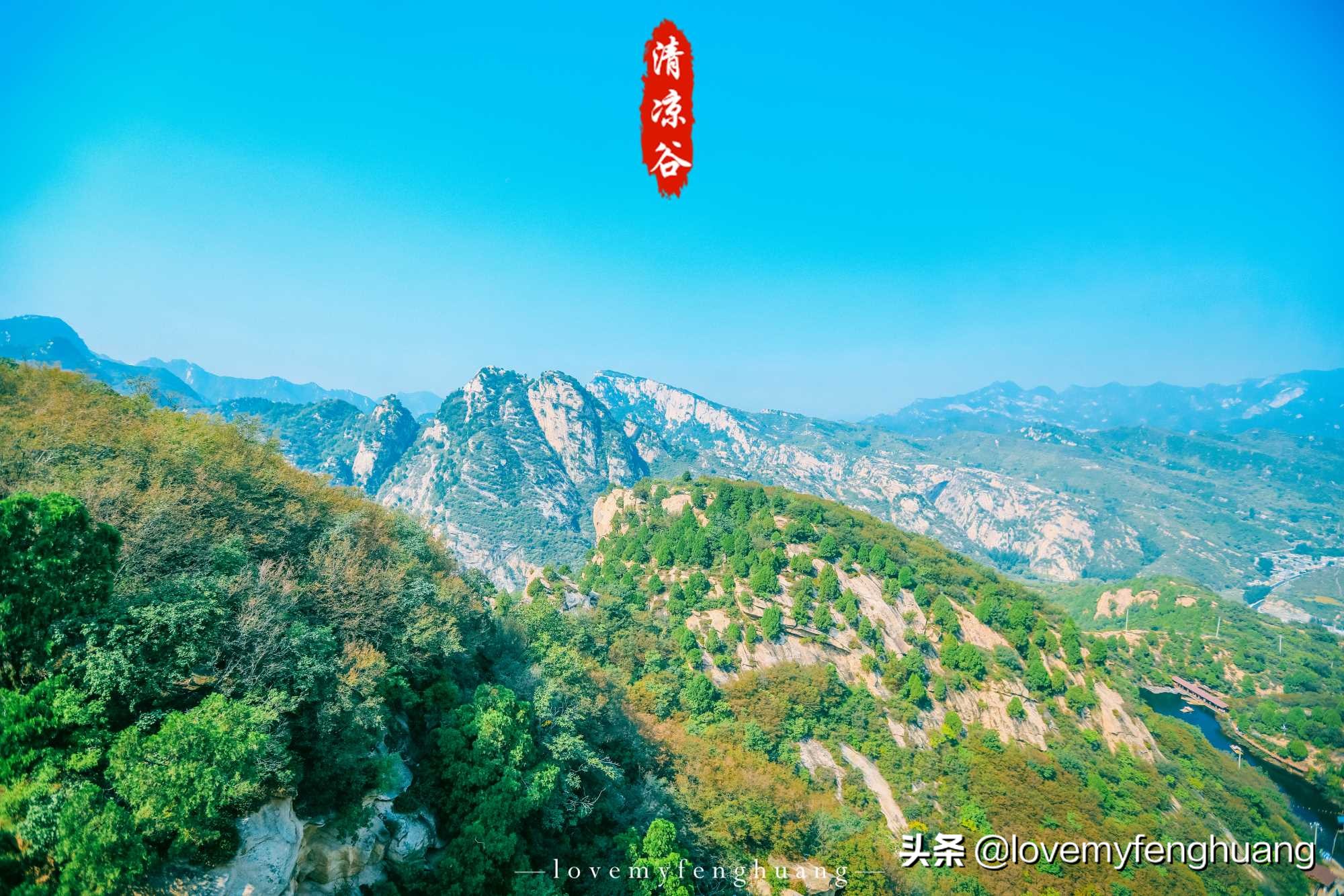北京密云一日游玻璃栈道,密云玻璃栈道自驾游攻略一日游