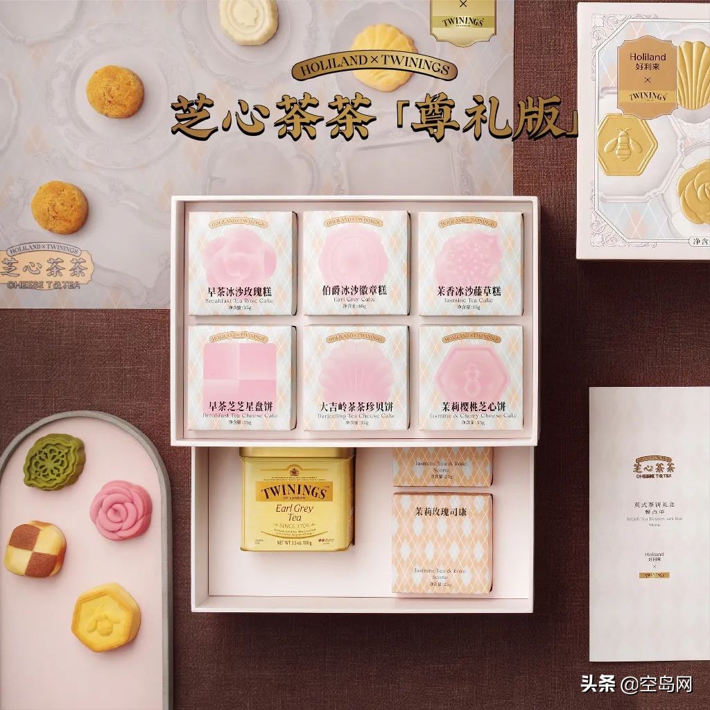 各种品牌月饼礼盒,各种精美月饼礼盒琳琅满目