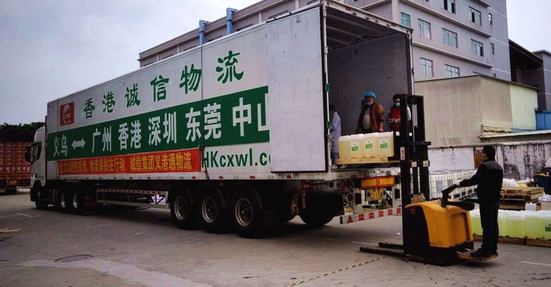 义乌开始发展工业,义乌一个山区城市的崛起