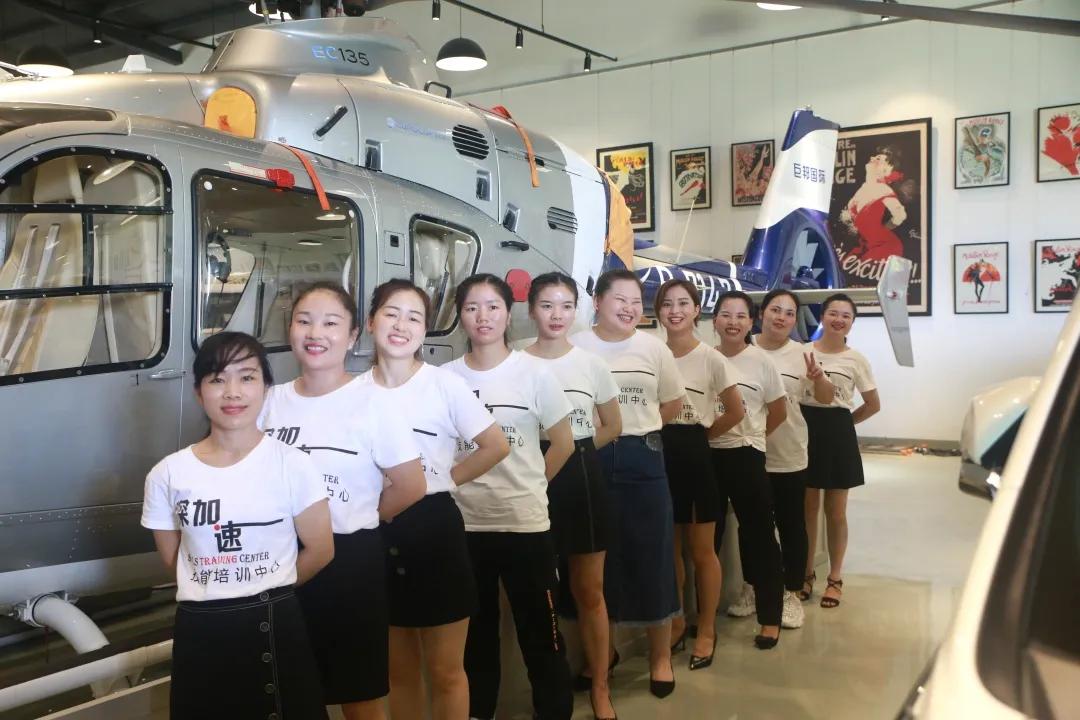 深加速公明分店,深加速粤丰校区