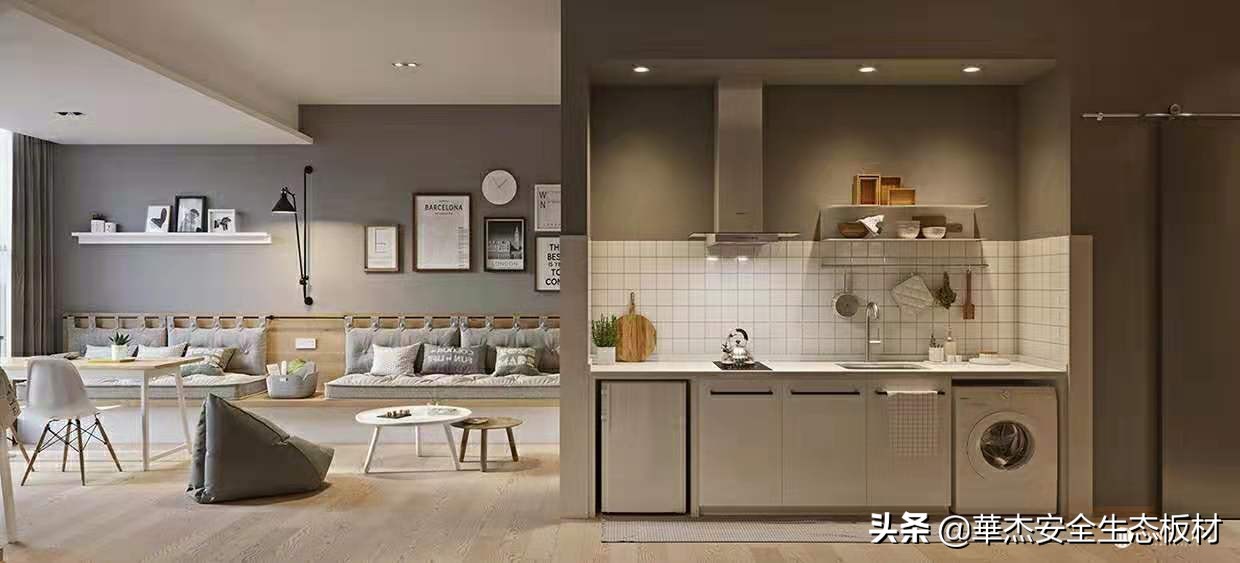 华杰板材用紫外线能辨认出来吗,华杰实木折叠桌