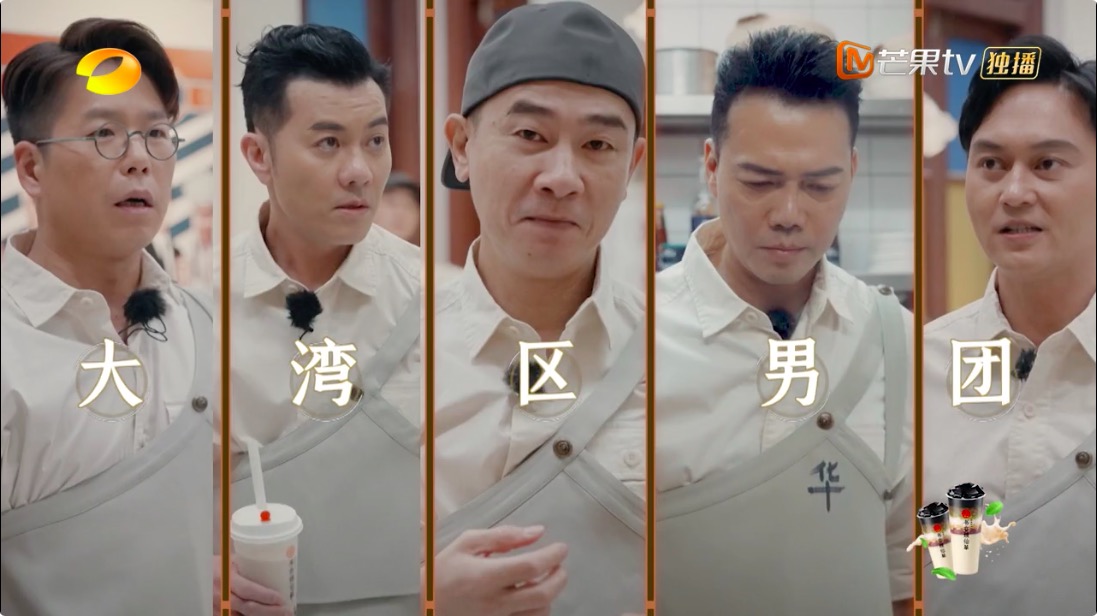 大湾区哥哥太牛了！《大湾仔的夜》出手就第一，芒果台又抓到王炸