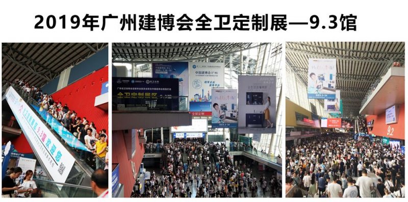 全卫定制是未来的卫浴主流吗,口碑好的整体卫浴定制品牌