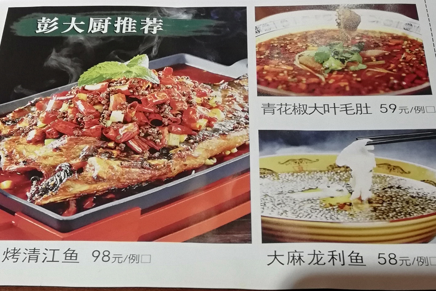 五一北京可以去承德吗,北京到承德三天旅游报价