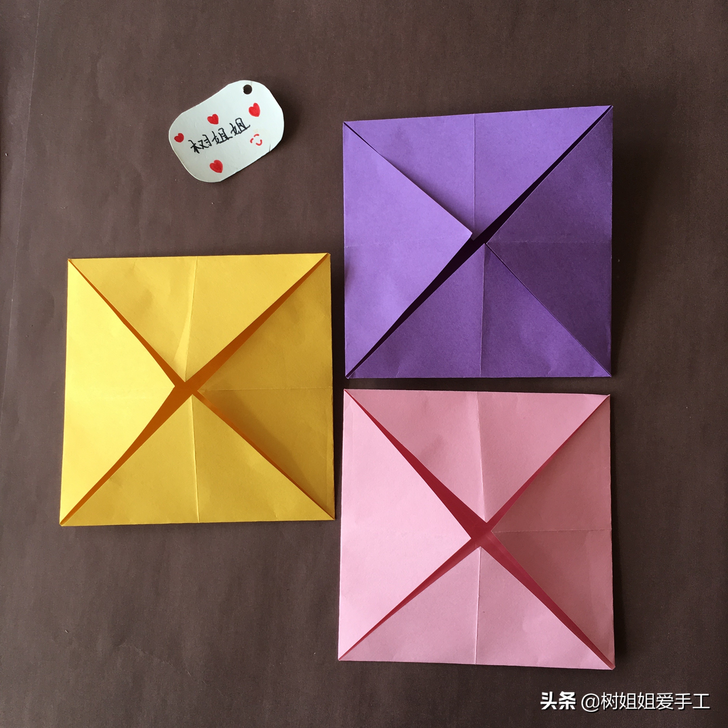 折纸玩具正方形纸折陀螺,折纸玩具的折法大全