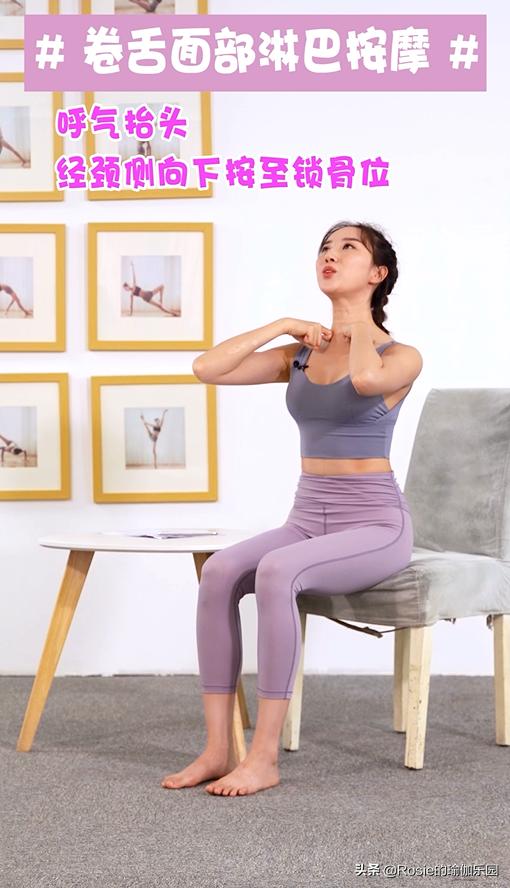 咬肌大双下巴法令纹,消除双下巴和颈纹紧致下颚线