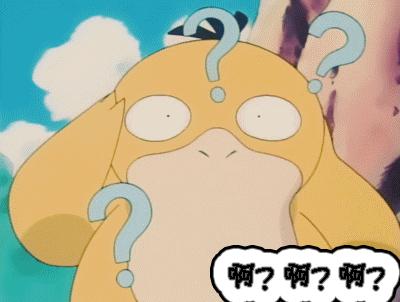 视频网红减肥药竟暗藏玄机,网红减肥药暗藏毒品