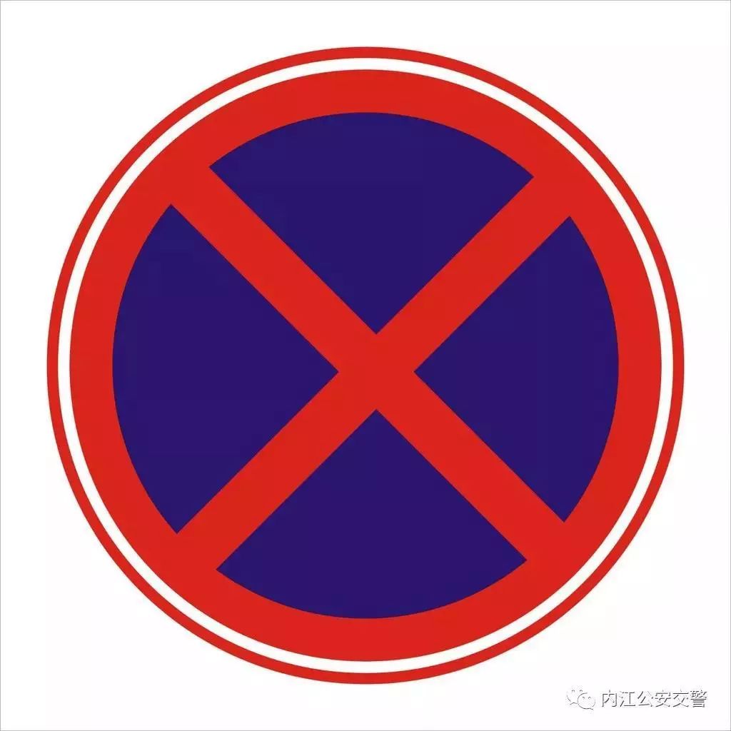 新手上路跑长途国道怎么避免违章,新手上路怎么避免违章