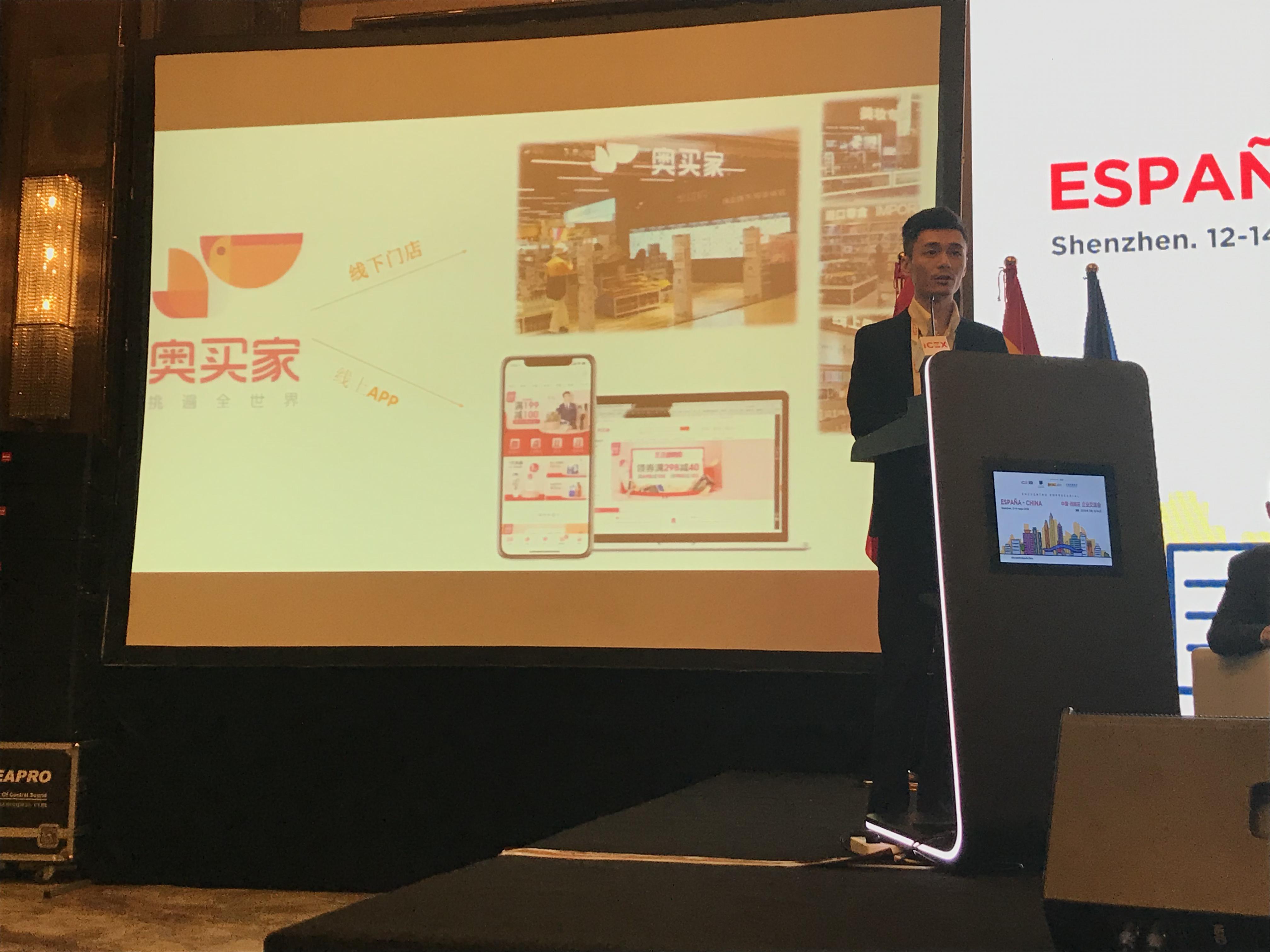 涓浗瑗跨彮鐗欎紒涓氫氦娴佷細,濂ヤ拱瀹朵寒鐩搁灞婅繘鍗氫細