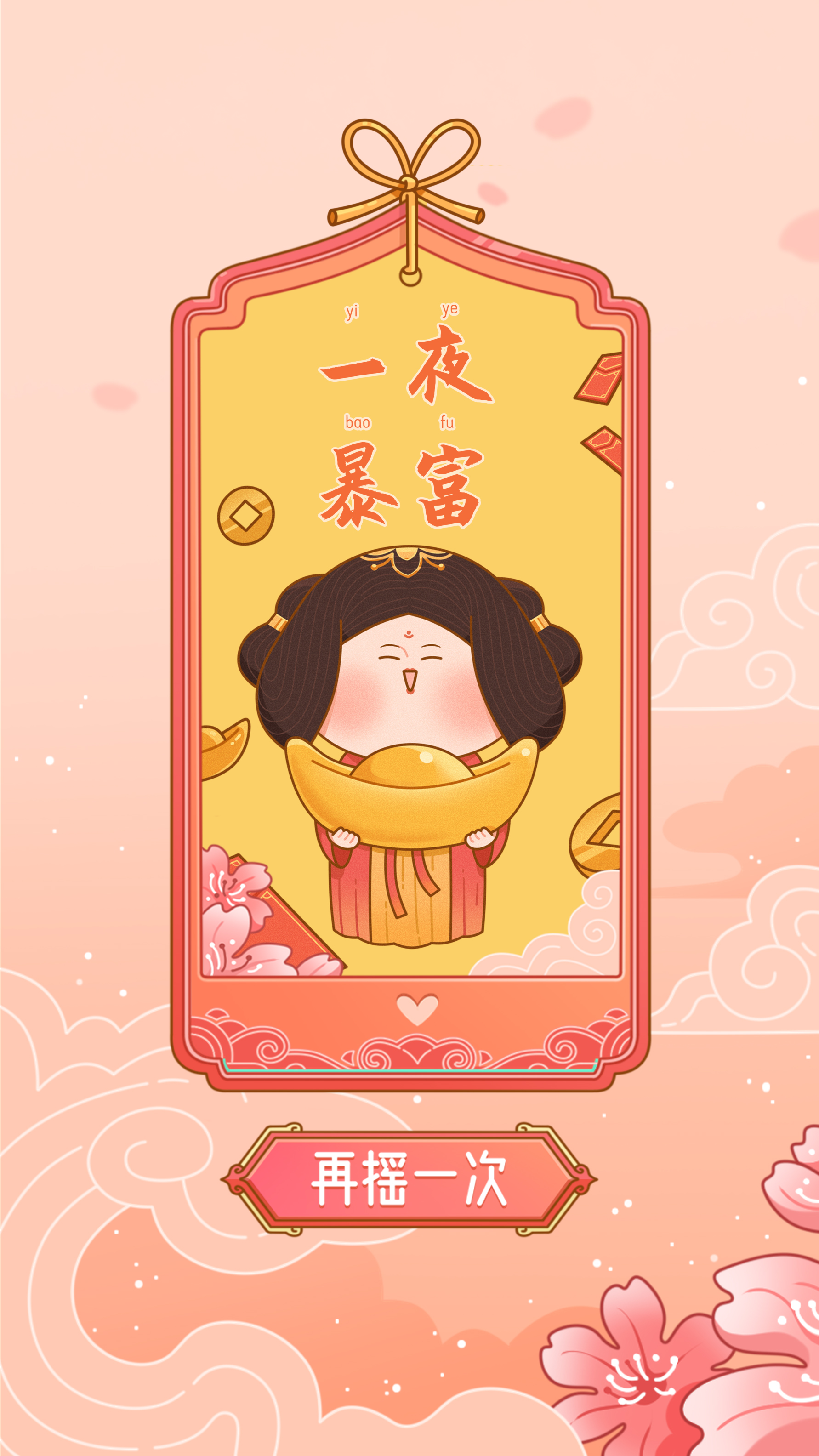 oppo媒体营销案例分析,oppo的营销策划方案