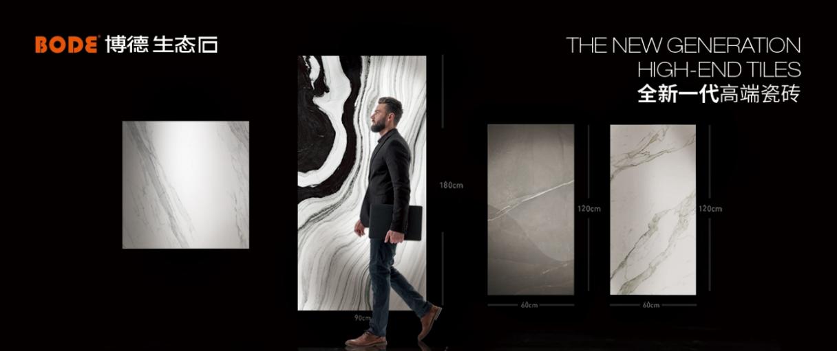 刘奇伟作品,刘奇伟瓷器