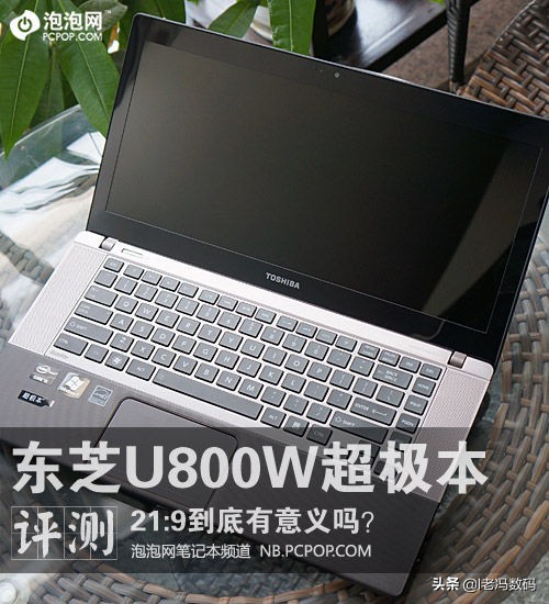 网上十大笔记本品牌排行,比较有名的笔记本品牌