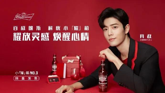 体育赛事与营销,啤酒赛事营销方案