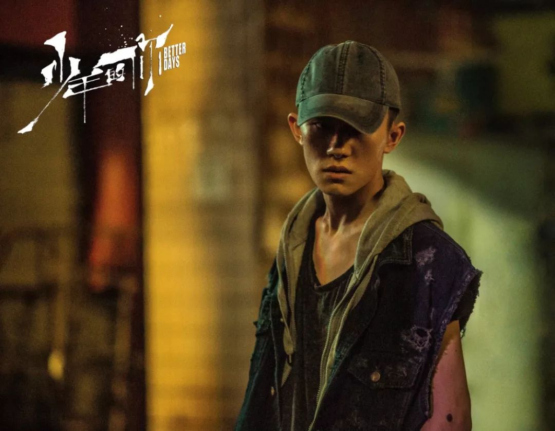 首映破亿，《少年的你》让之前的青春片不配拥有片名