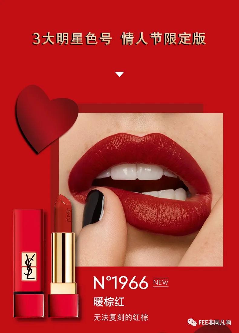 你眼中的春晚,你心中的春晚应该是什么样子