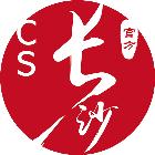 网上办理居住证可以快递寄过来吗,在线办居住证可以寄快递吗