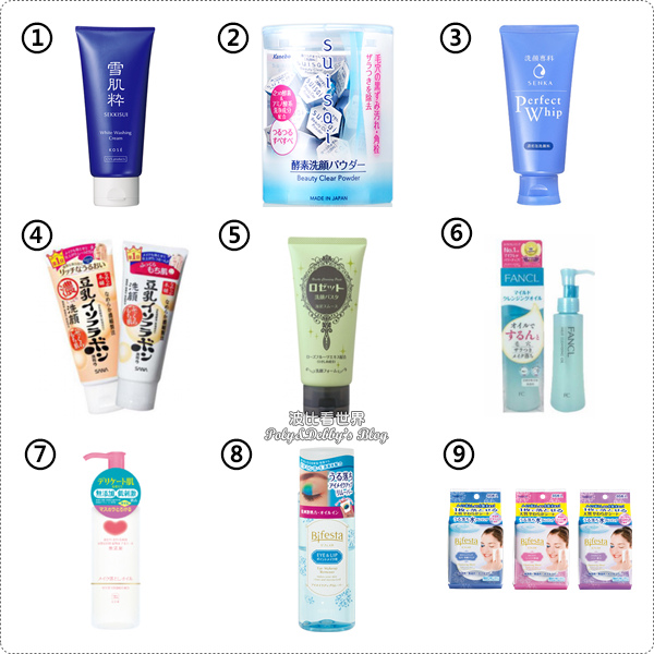 去日本值得带的药妆面膜,日本药妆店必买零食