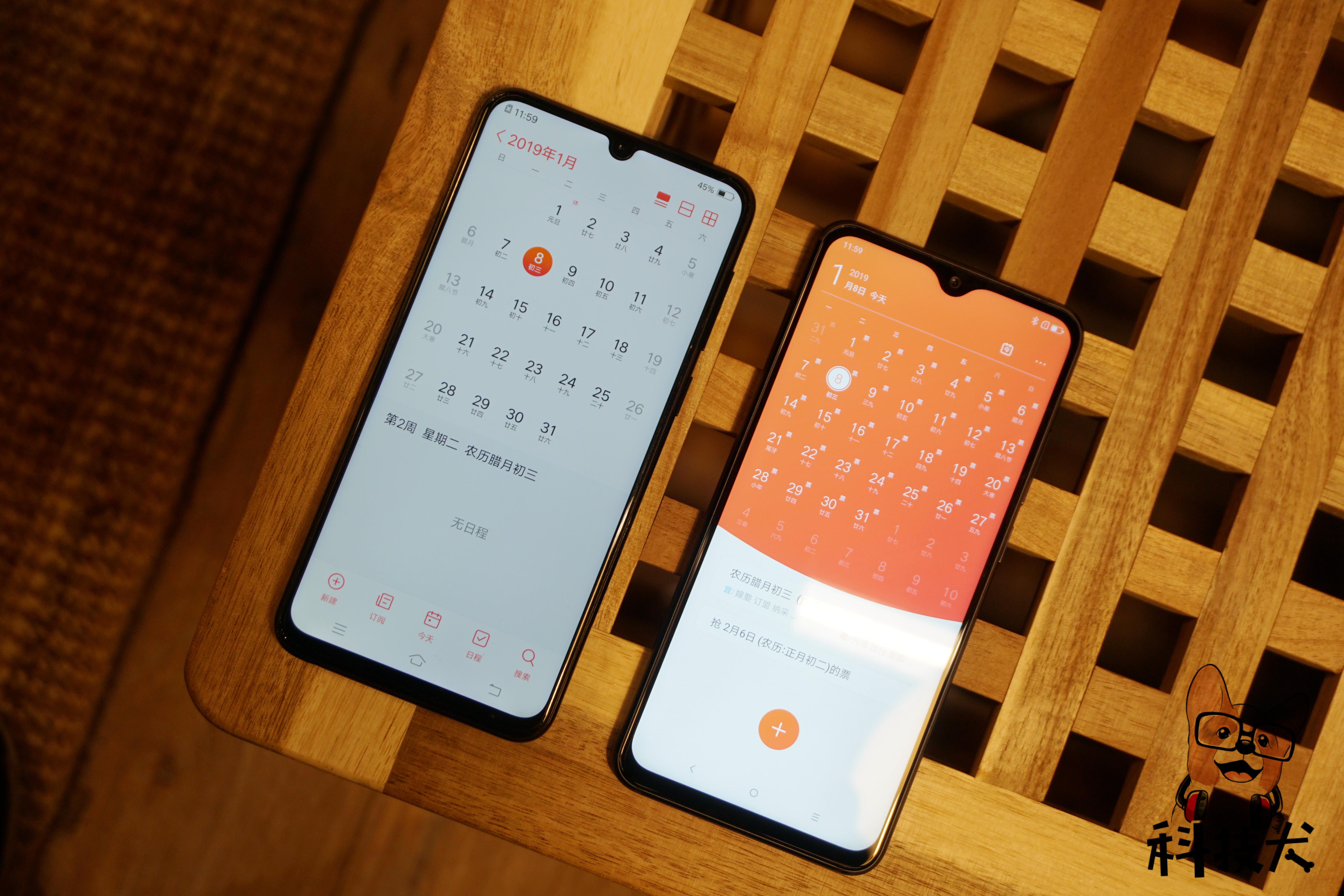 鐪熸垜q3s瀵规瘮vivoz5,鑱旀兂z6闈掓槬鐗堝姣攙ivoz3