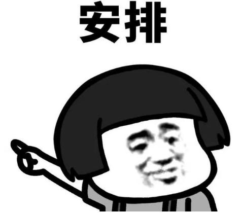 当兵基础体能四项训练方法,参军体重超了怎么办