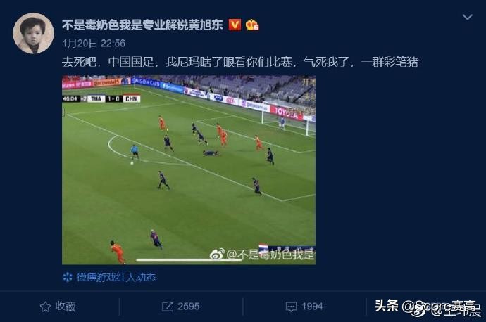 汪明荃万水千山总是情1984年版,万水千山总是情汪明荃80年代金曲