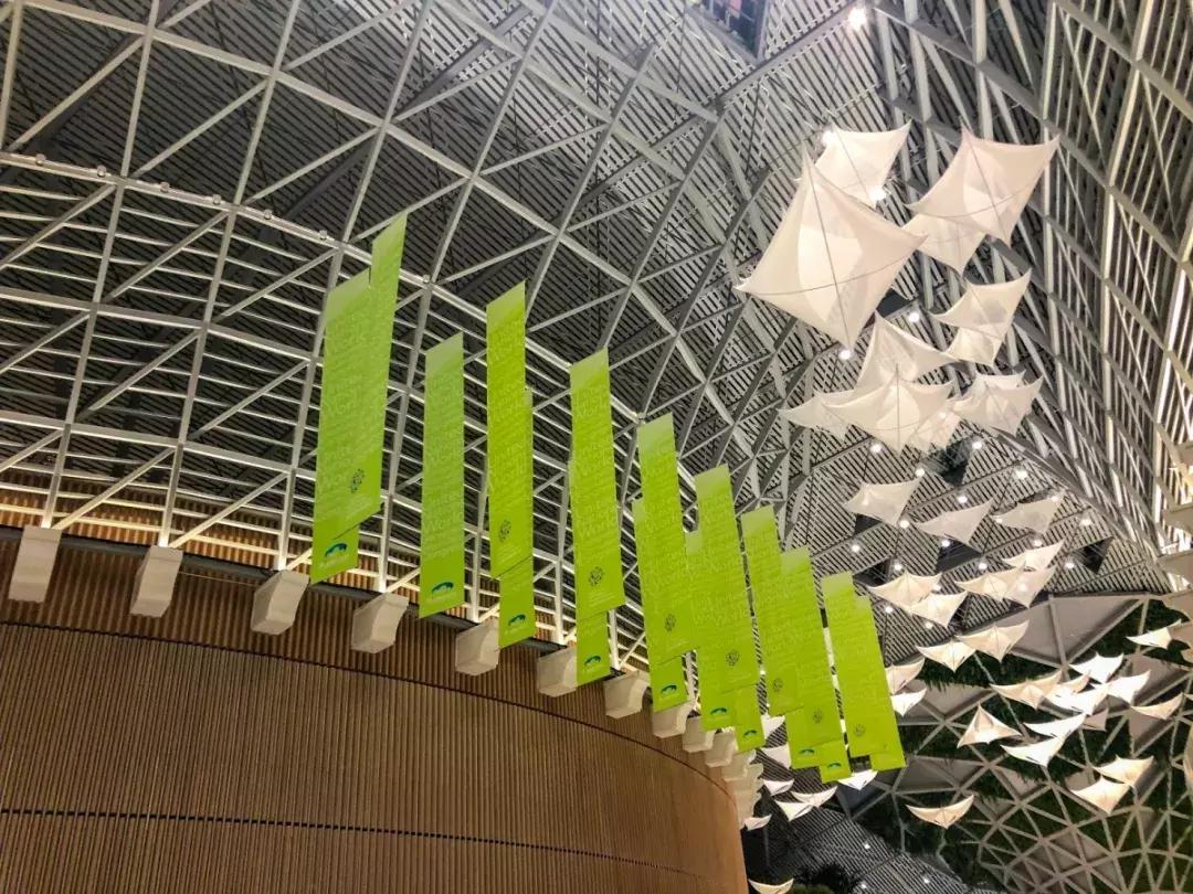 上海建工国家会展中心,上海建工公司会议