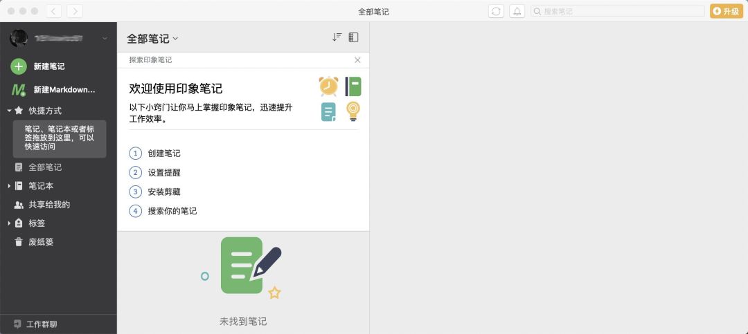 当代青年为什么难进入真正的恋爱,大龄青年想谈恋爱太难了