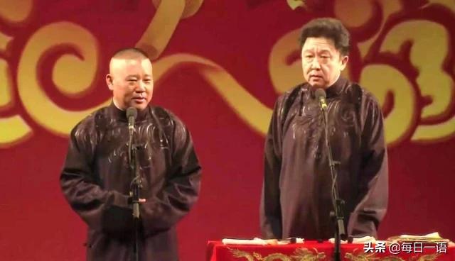 于谦妻子的照片,于谦妻子素颜照