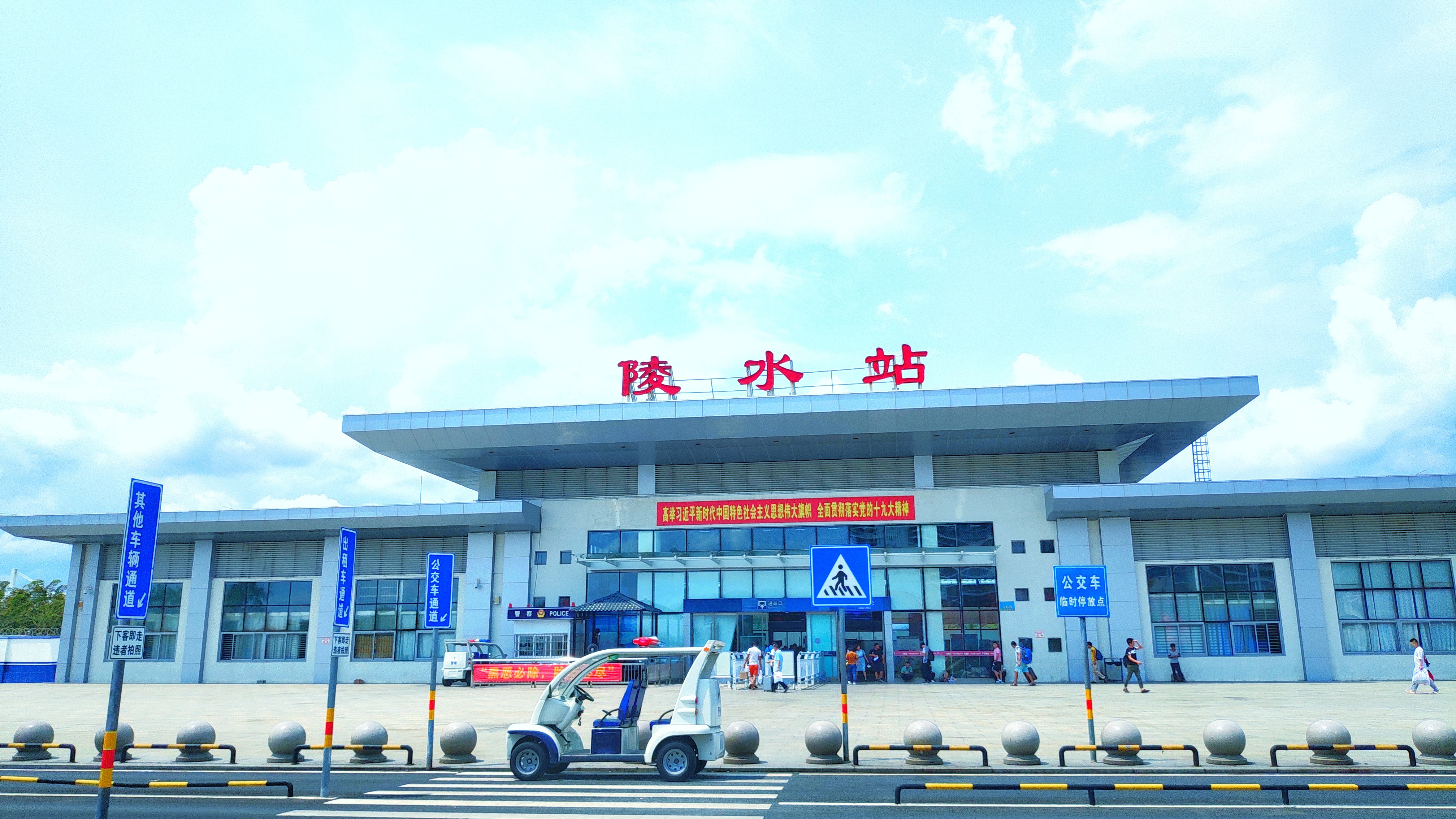 都是网红惹的祸,都是网红惹的祸完整版