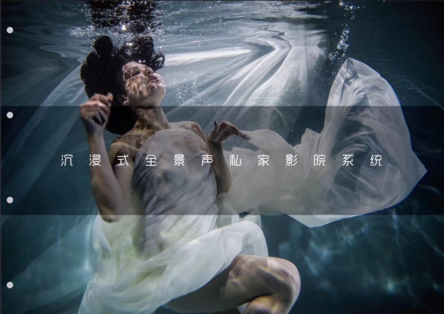 把电影院搬进社区,把电影院搬回家是什么体验