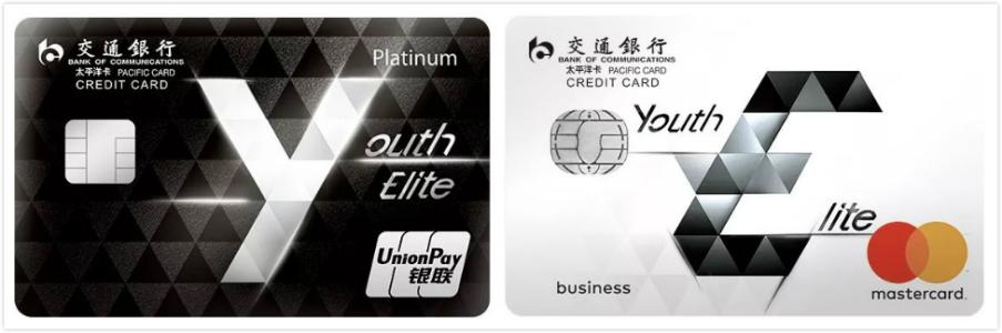 比较好下的白金卡,什么白金卡最值得长期拥有