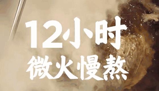 「渣客设计」被误解的“产品主义”，被误解的杜中兵