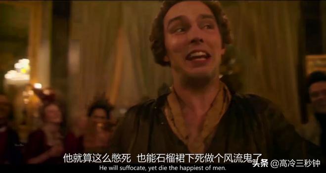 看什么夫妻的世界啊，都来看沙皇夫妇的撕X