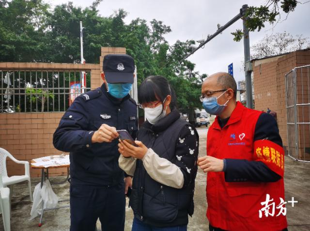 （转发）有人群内说“听说今晚降温”，当晚“空降”暖风机|“最美”网格员