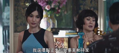 吴昕小s综艺节目,小s评价吴昕哭