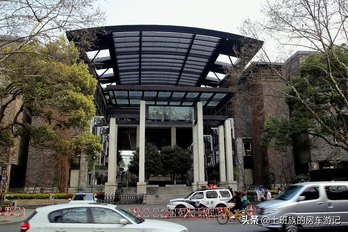 周末微旅行：秦望山麓访名校，白沙堤岸醉桃柳（第二季）