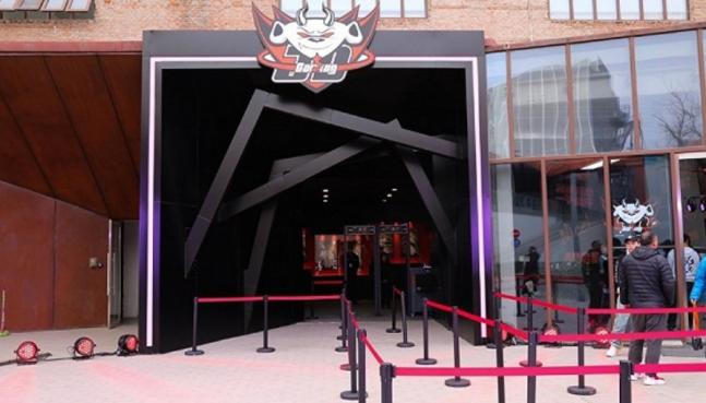 电竞峰会议程,国际电竞创新发展大会开幕