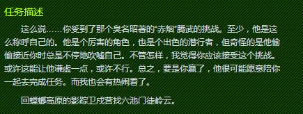 炉石潜行者最新卡组,炉石最新潜行者