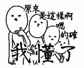 鞋子穿软底的好还是硬底的好,怎么挑选鞋穿着最舒服不累脚