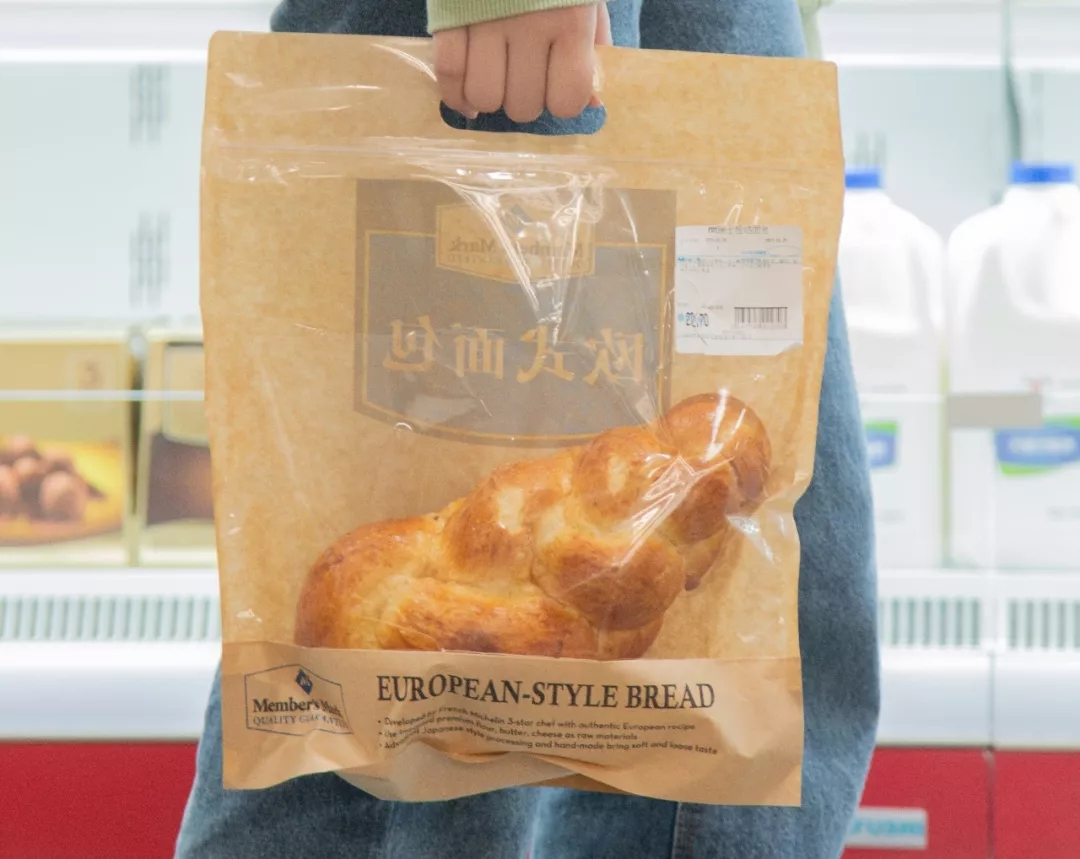 代购nothingwritten包,nono代购