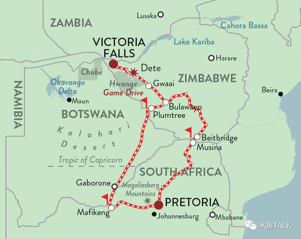 乘最奢华的火车，品不一样的非洲