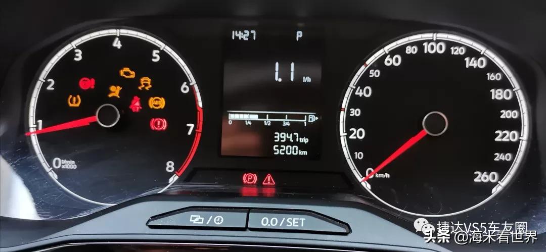 捷达vs5难开,捷达vs5为啥不踩油门也往前走
