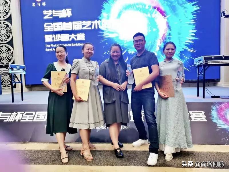 商洛：丹凤沙画师张冲（雨墨）荣获全国沙画大赛成人组亚军好成绩