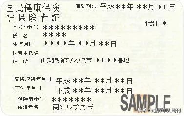 日本医学界攻克了白血病是真的吗,日本攻克白血病特效药