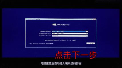 小白都能学会的重装系统方法,自己重装系统详细步骤和方法