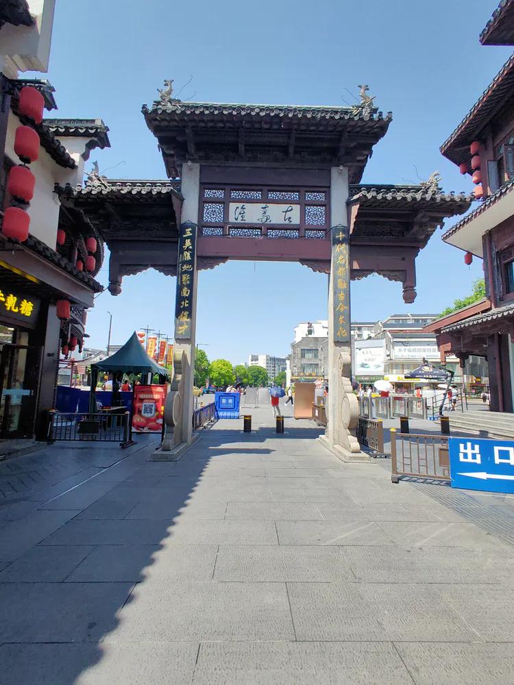 南京夫子庙秦淮风光带怎么去,夜游南京夫子庙旅游攻略