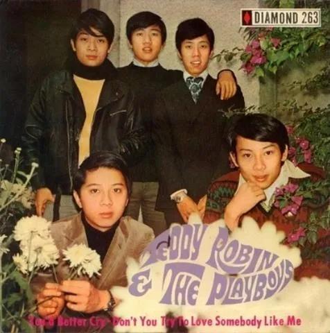 香江群音所有歌手名单,香江组合群星演唱